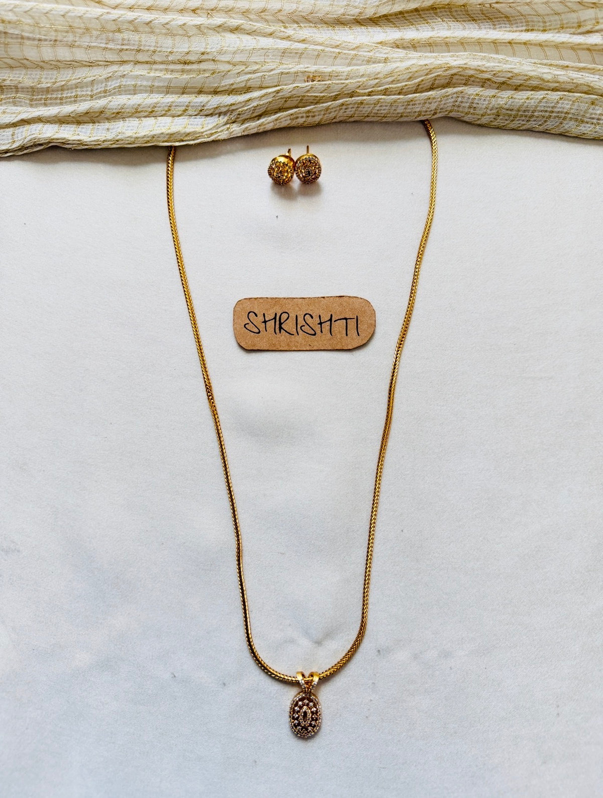 Diamond chain SJ2