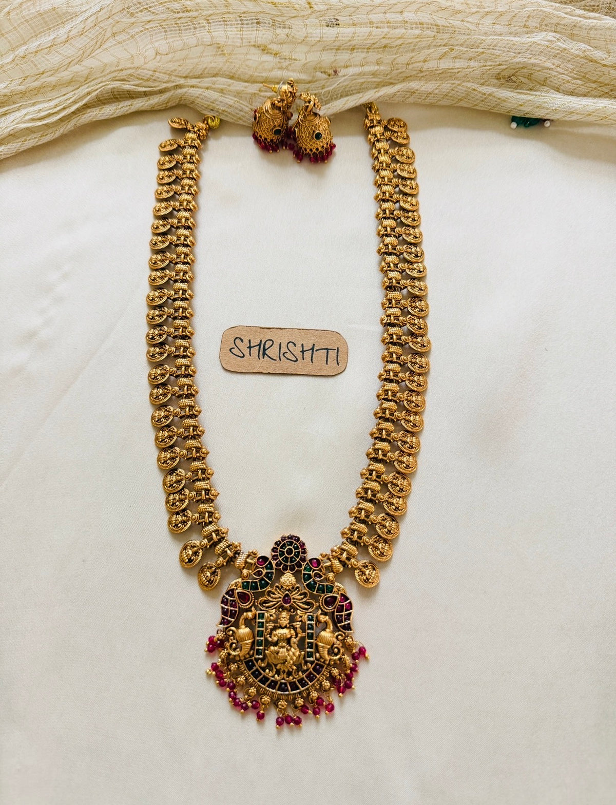Coin saraswathi haram ruby