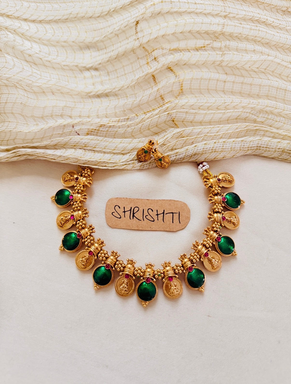 green devi coins