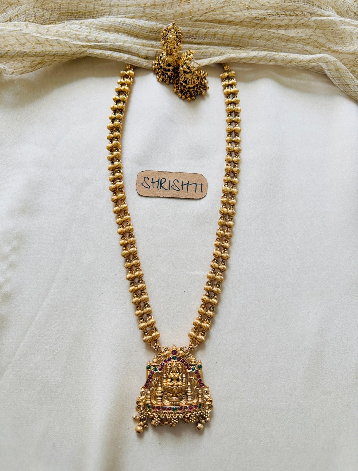 Devi haram SJ1