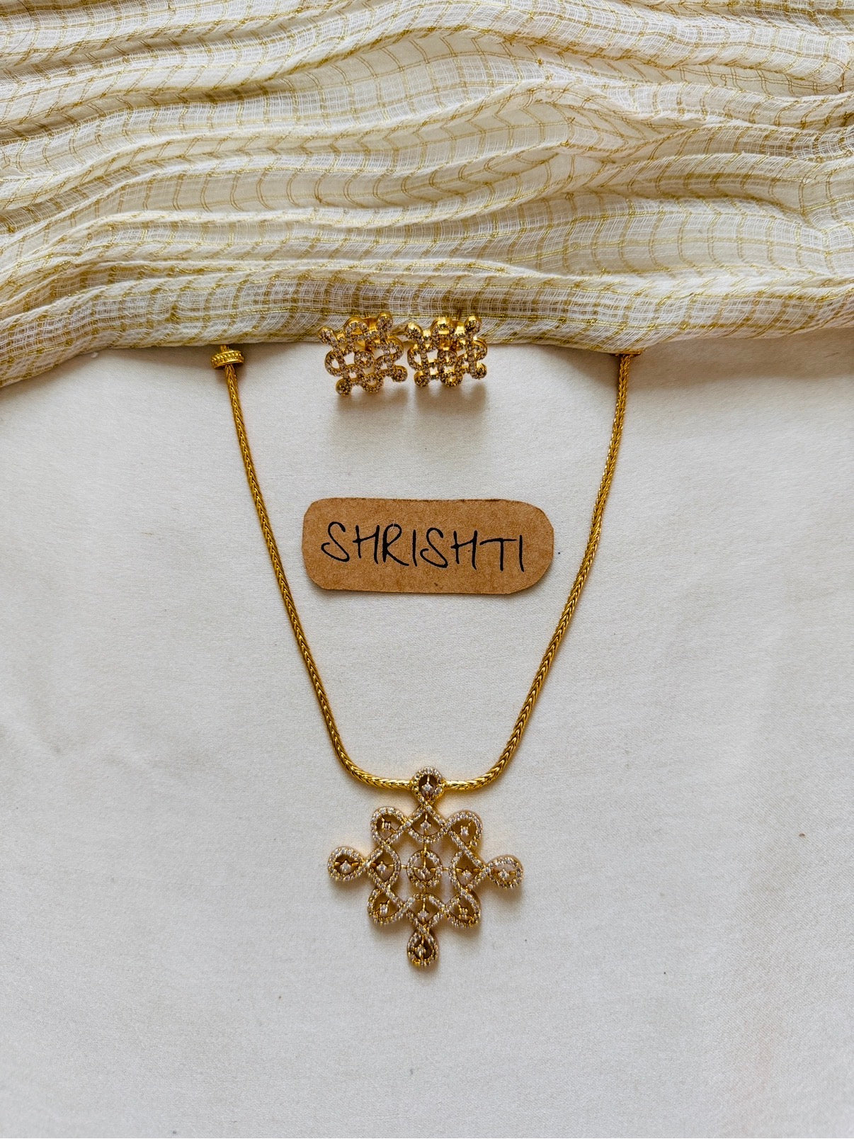 Kolam diamonds