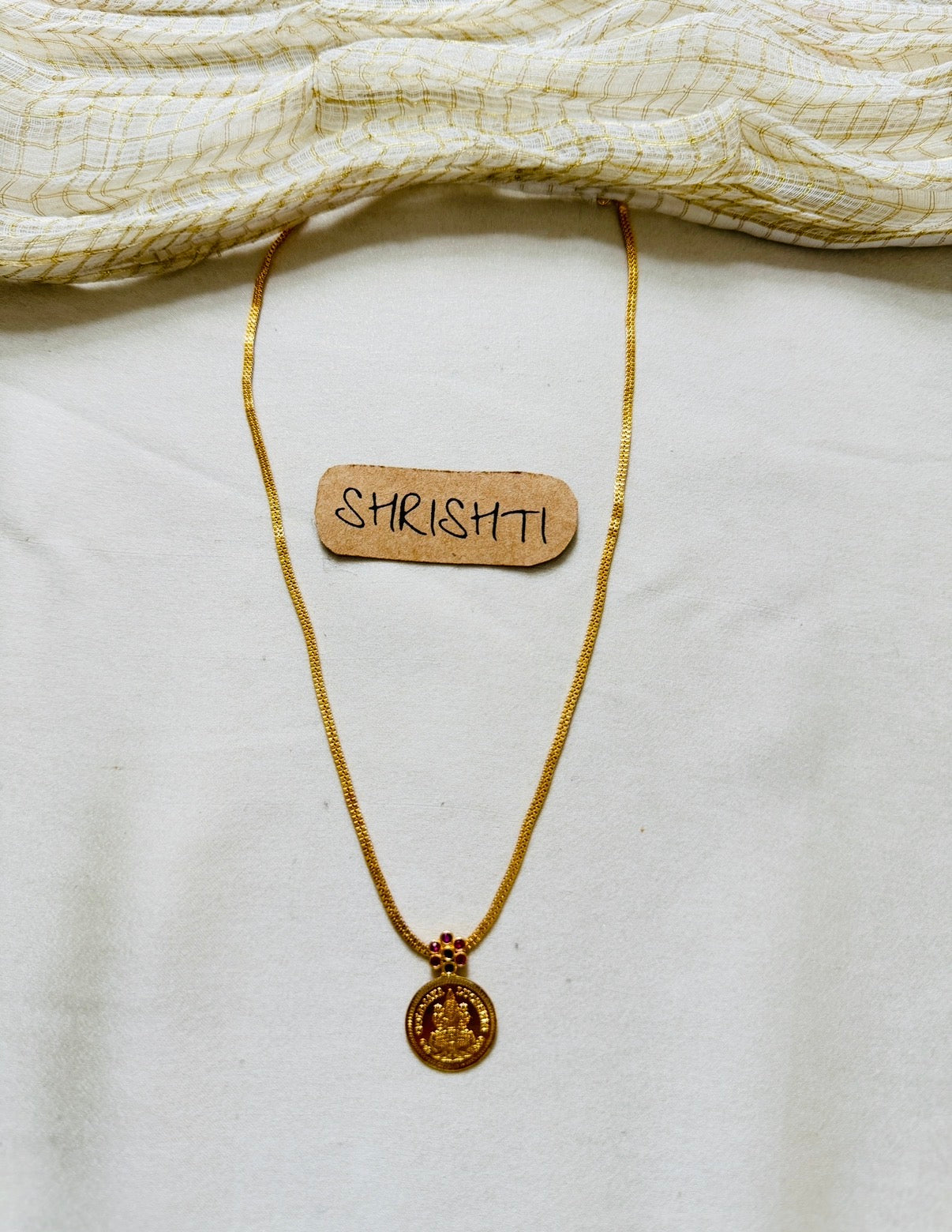 Gold Coin Chain