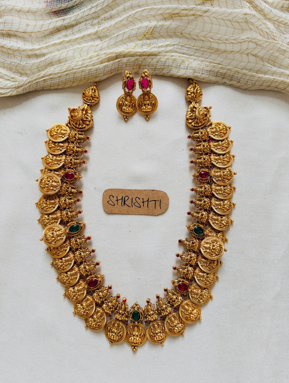 Coin Nagas haram