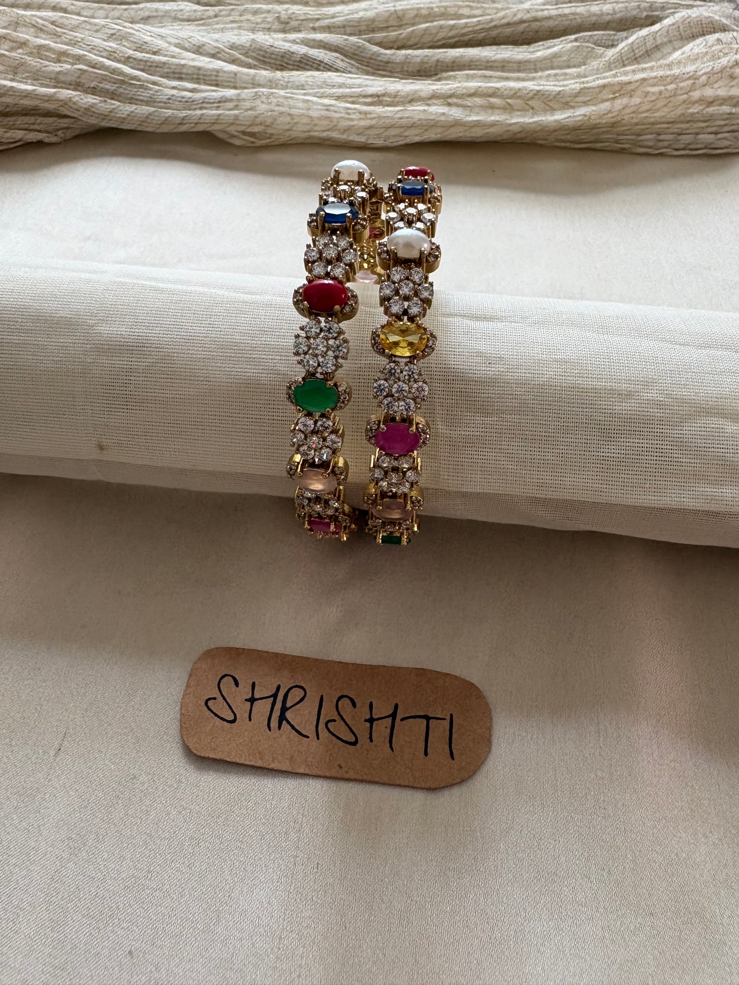 Bangle 17