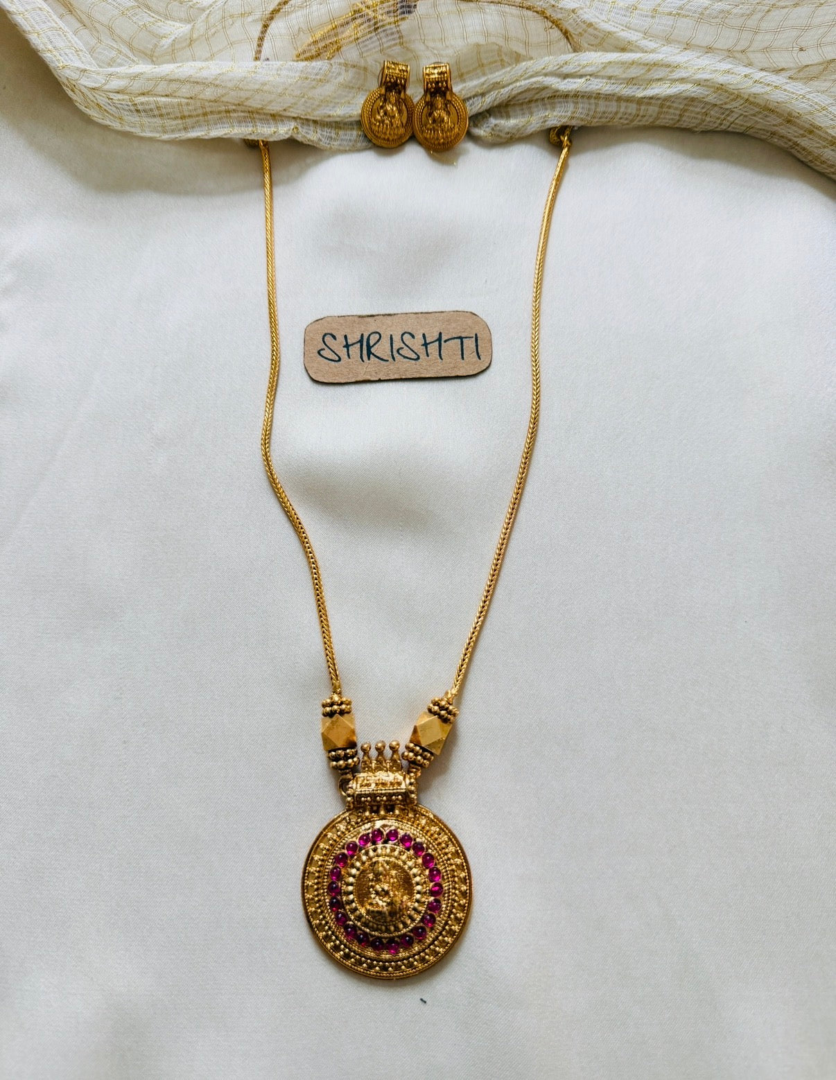 Gold round mala new
