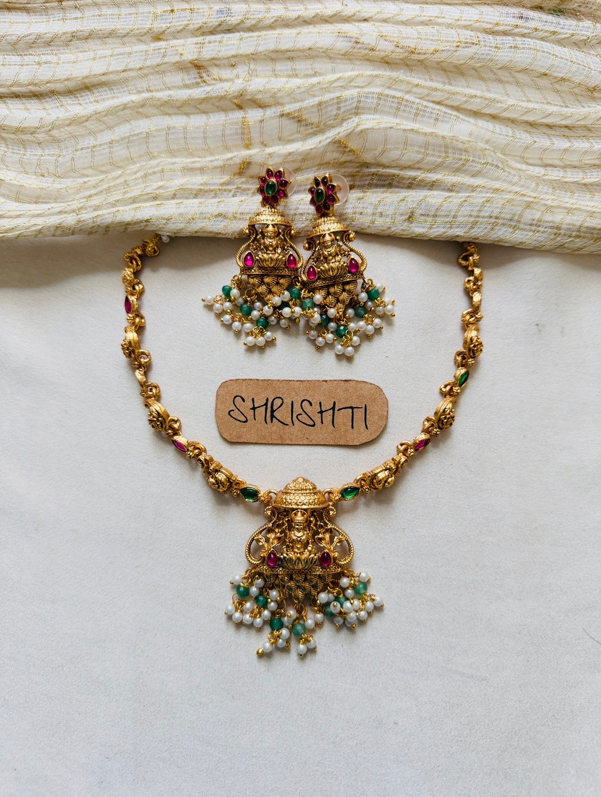 Nagas mala Nithya