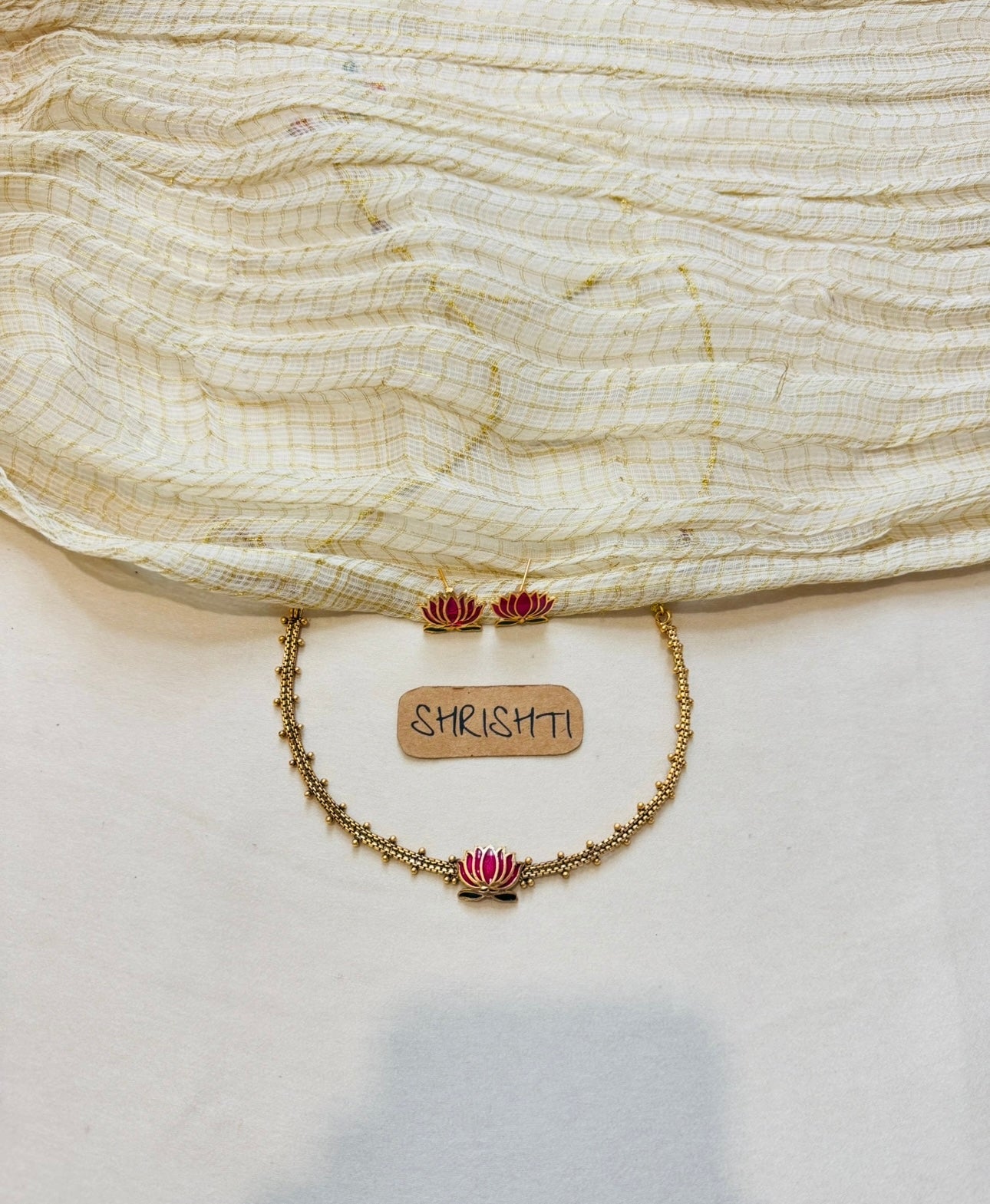 Lotus Chain Single Coin