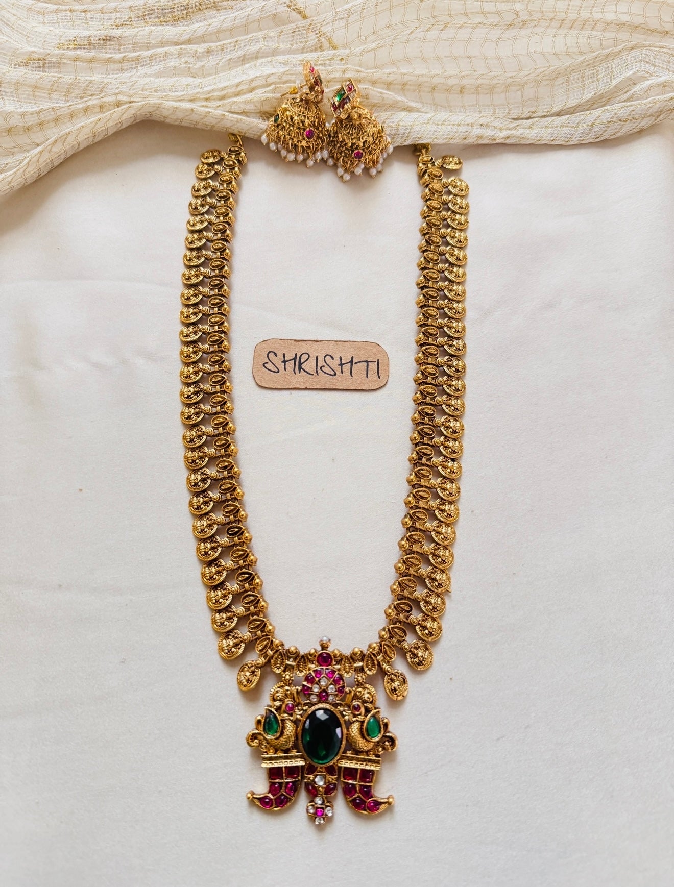 Coin Dollar Haram Set