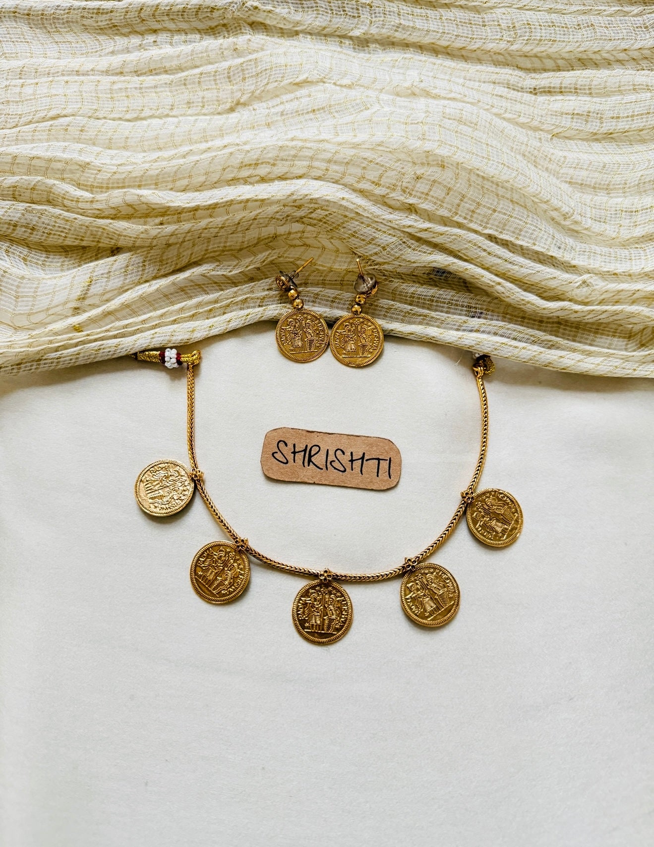 Coin Reversible