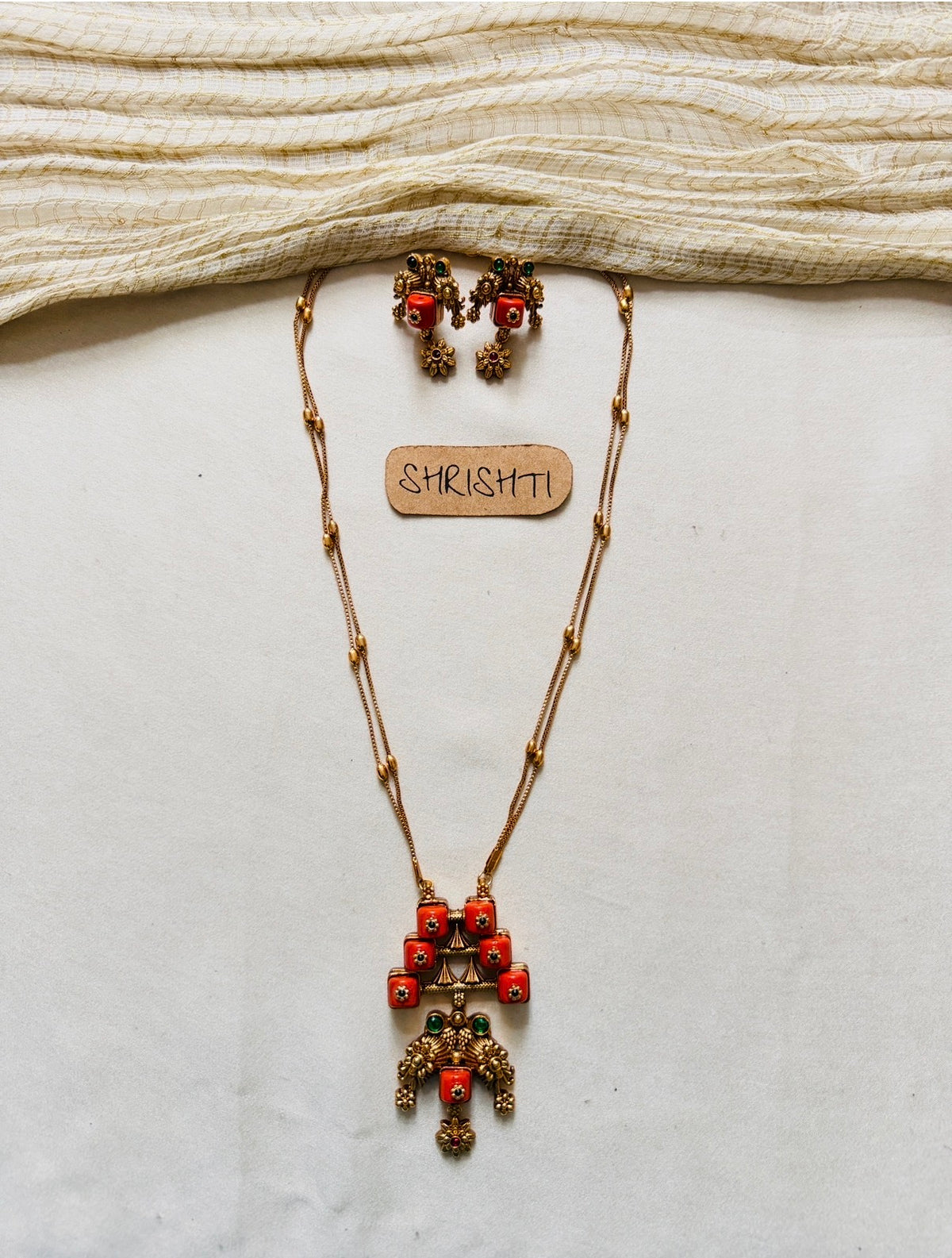 Coral chain designer 1