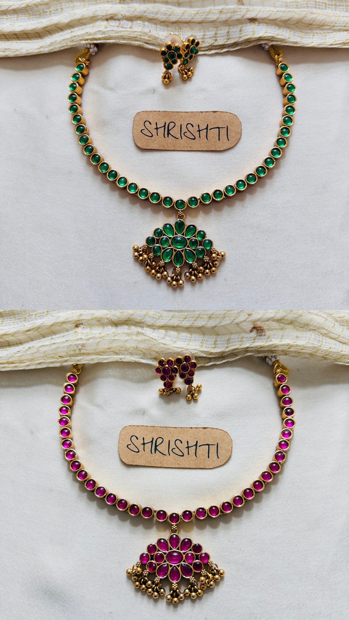 Reversible kemp Ruby green
