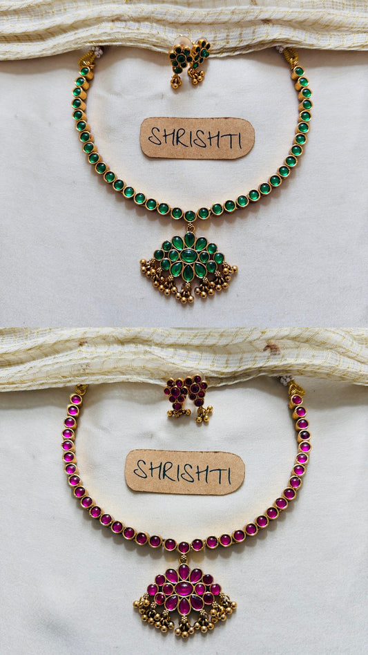 Reversible kemp Ruby green