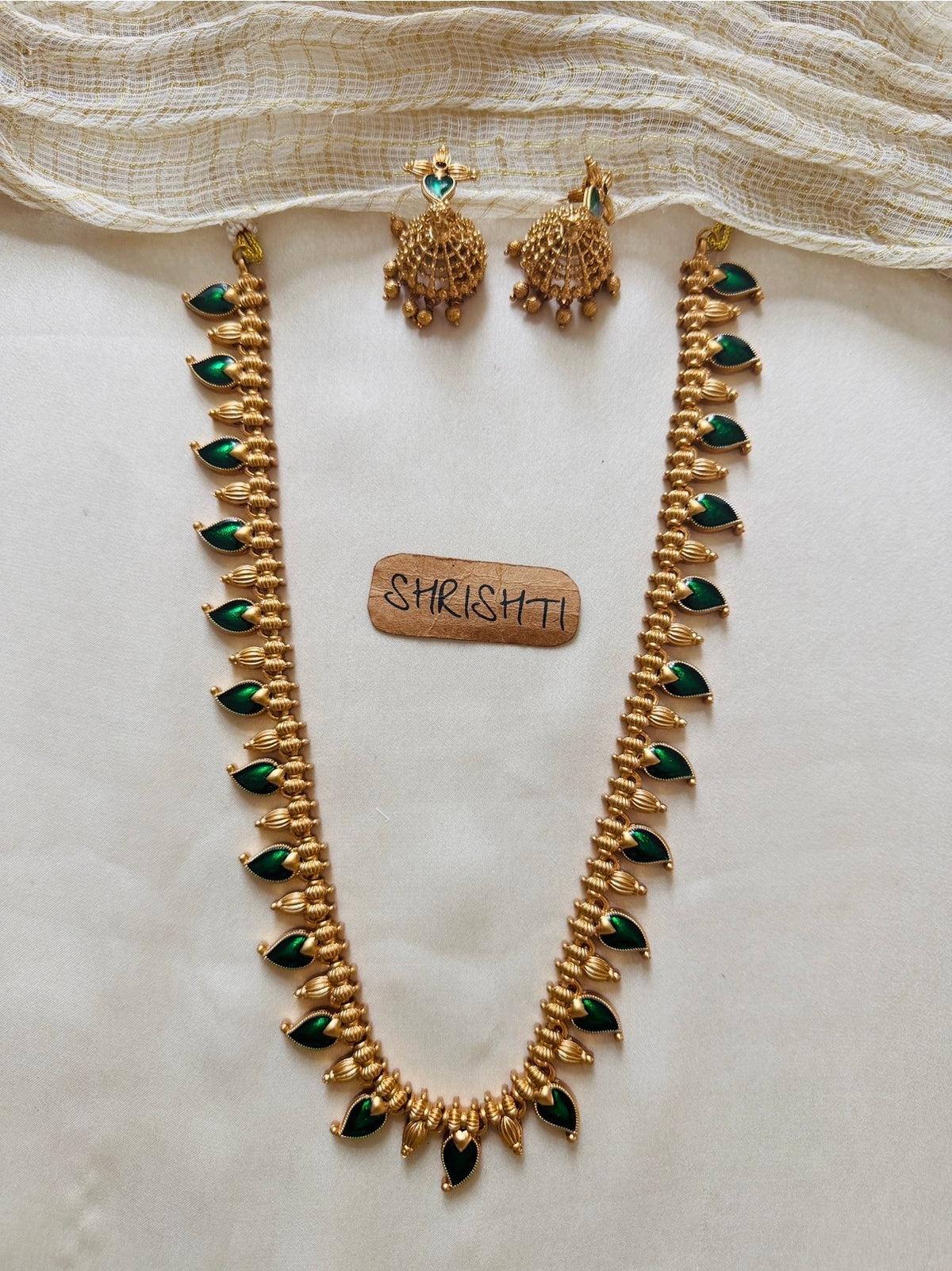 Green palakka haram 89