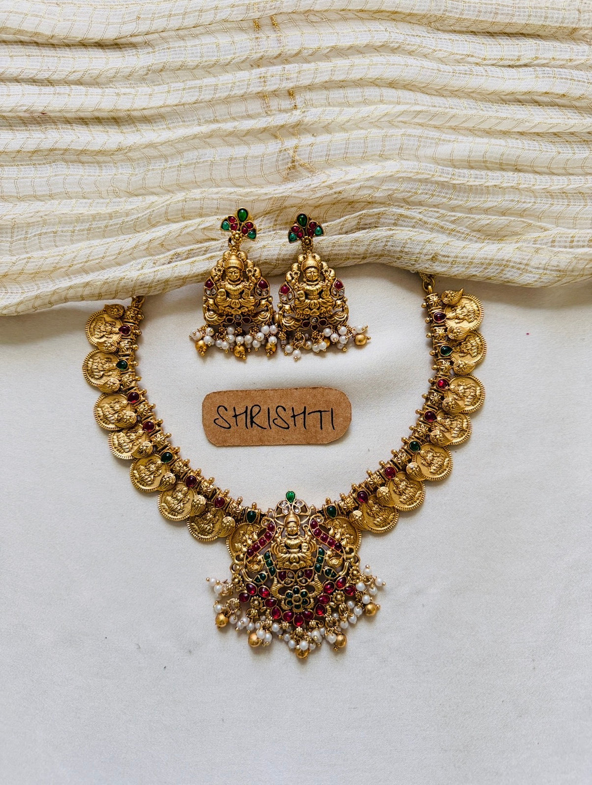 Coin Lakshmi
