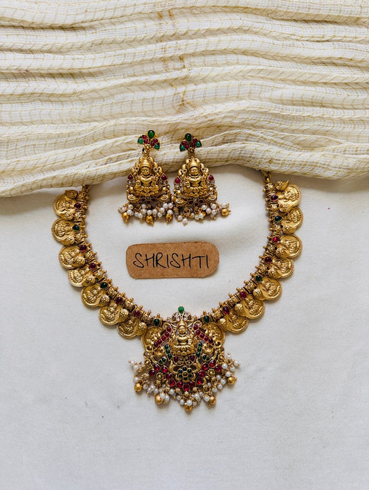 Coin Lakshmi