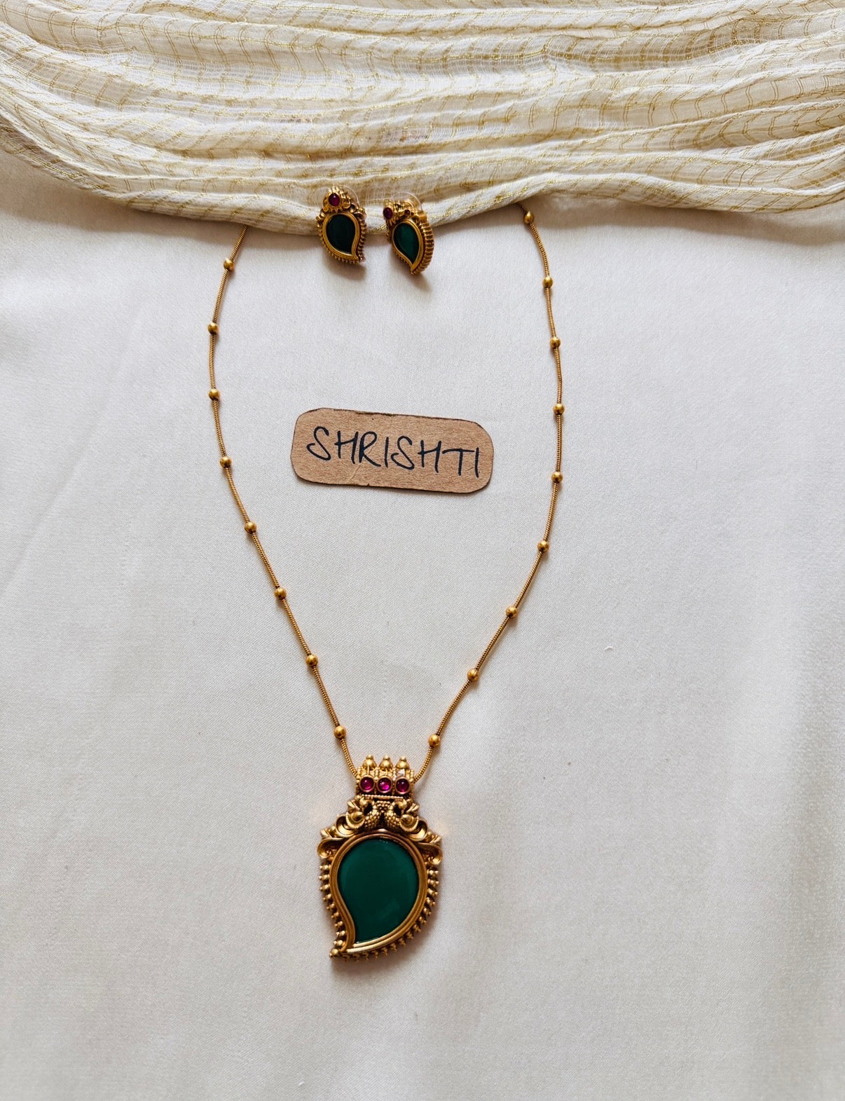 palakka onam bead mala