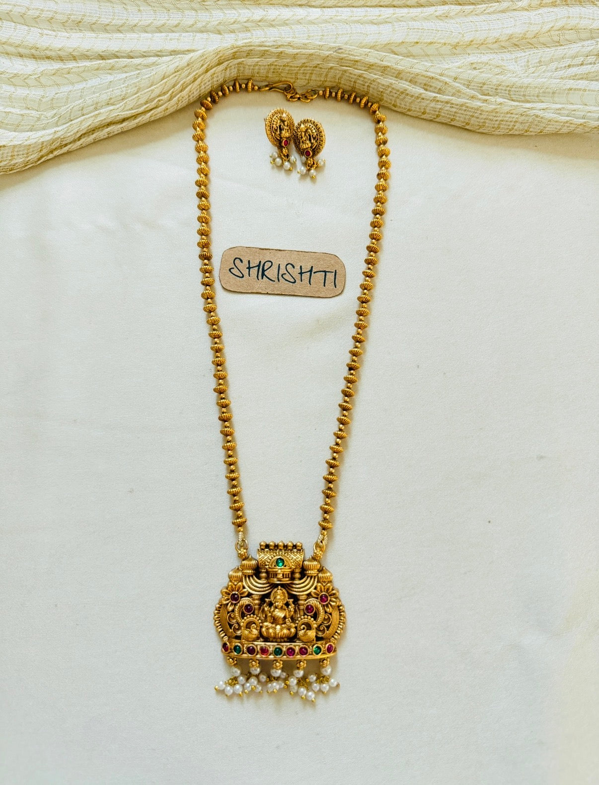 lakshmi chain new