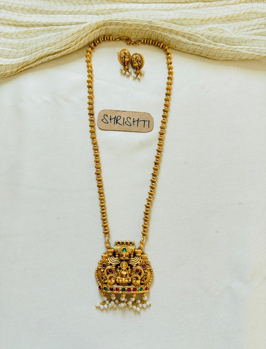 Lakshmi Chain New
