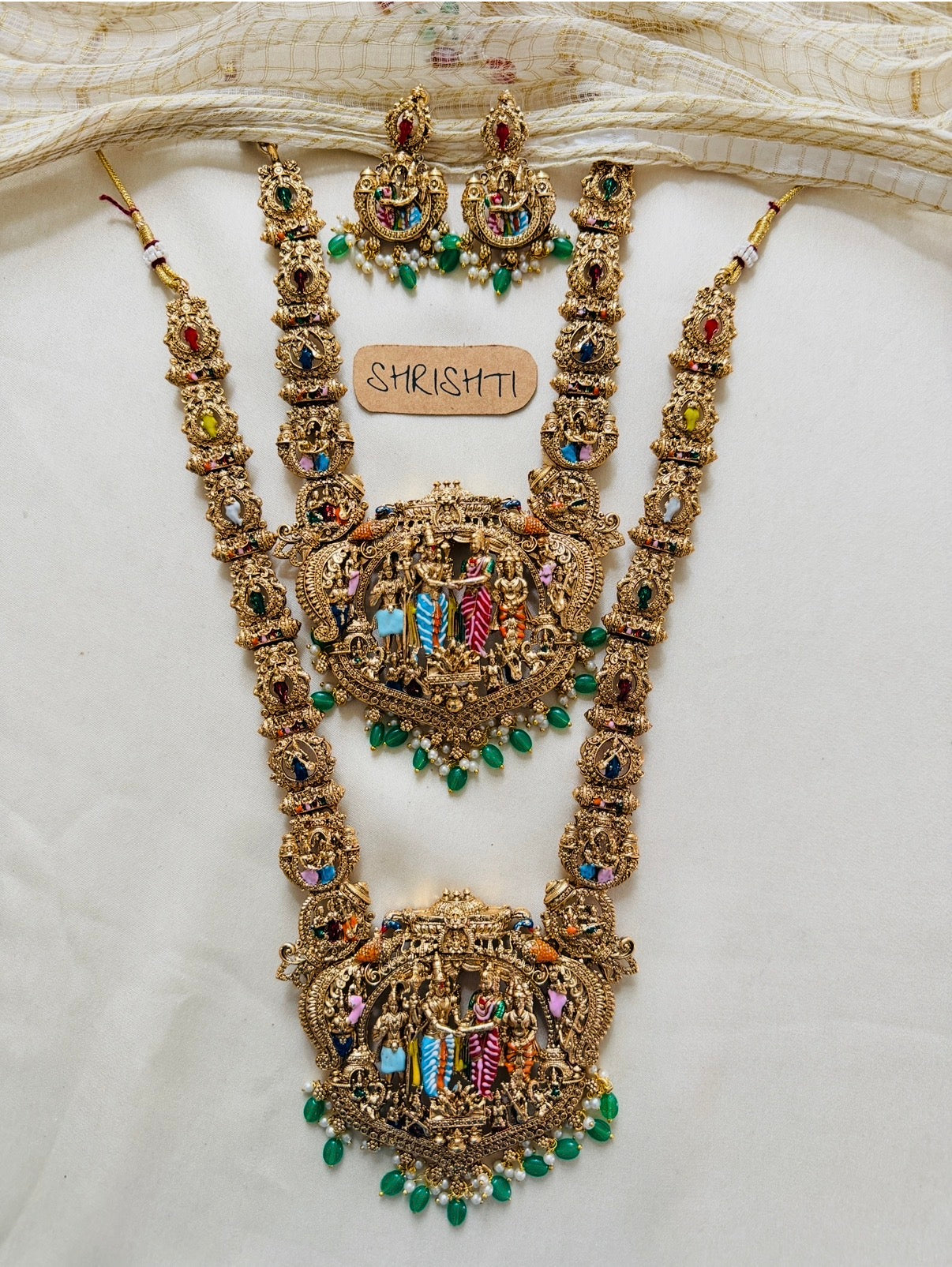 Srinivasa bridal set
