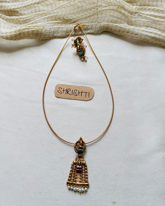Gopura Mala Sale