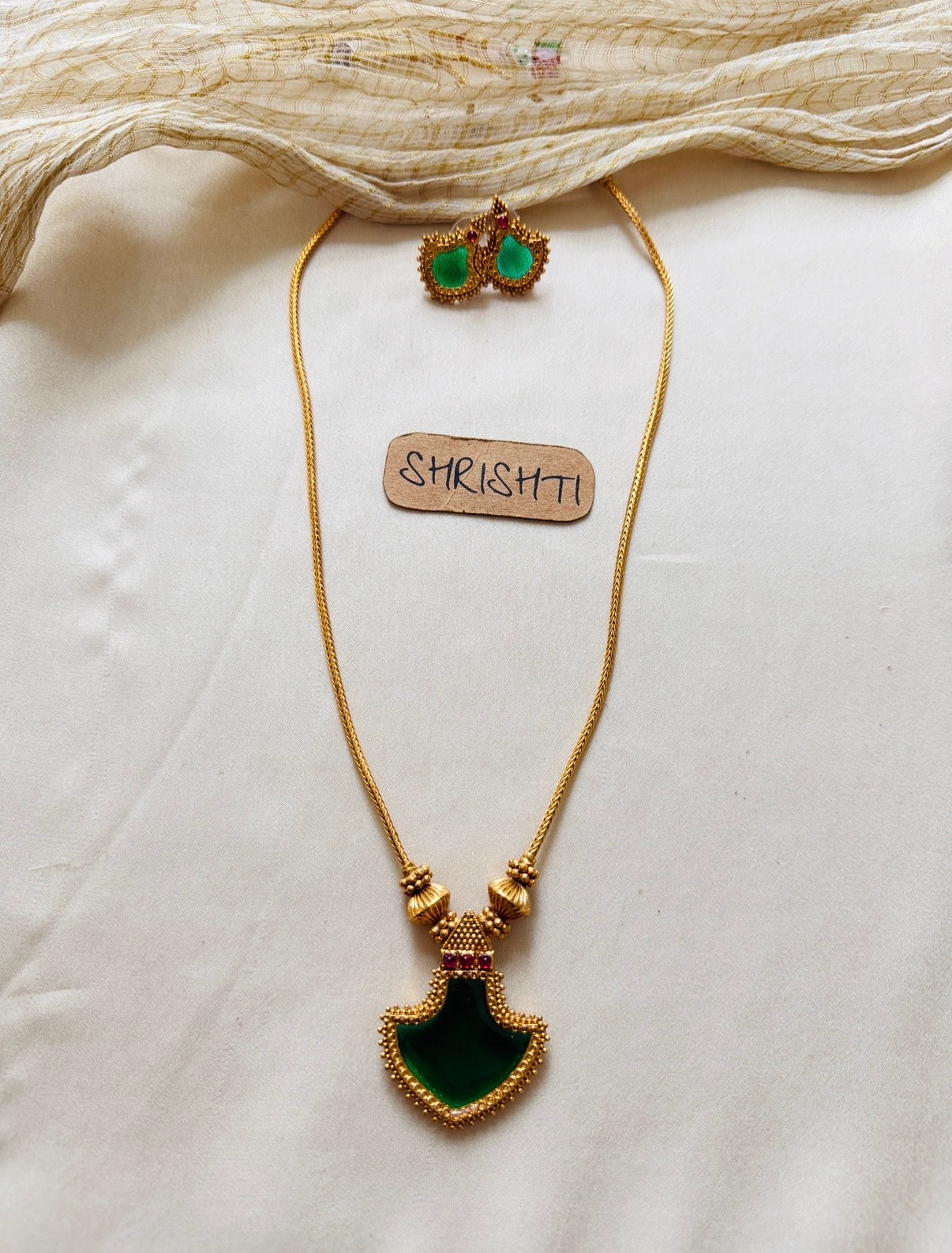 Palakka dollar chain