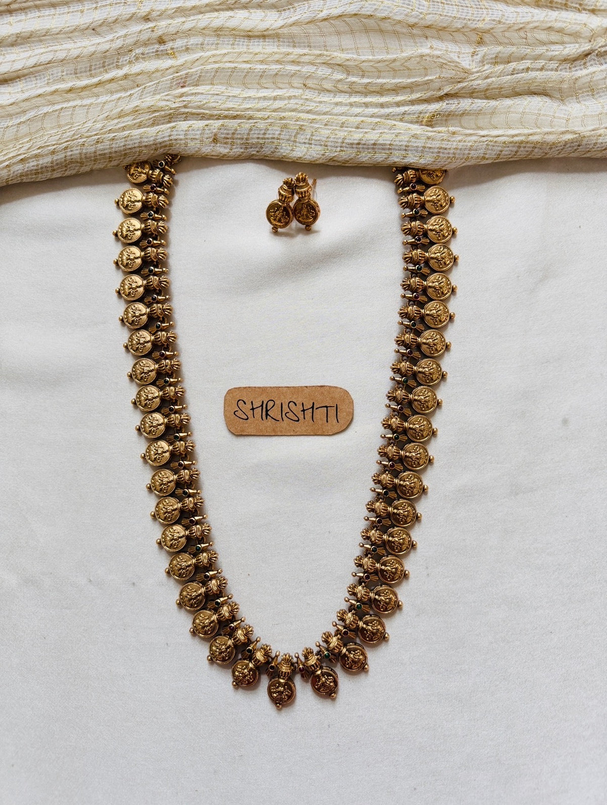 Coin antique haram