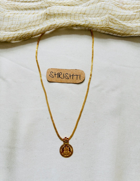 Gold Coin Chain