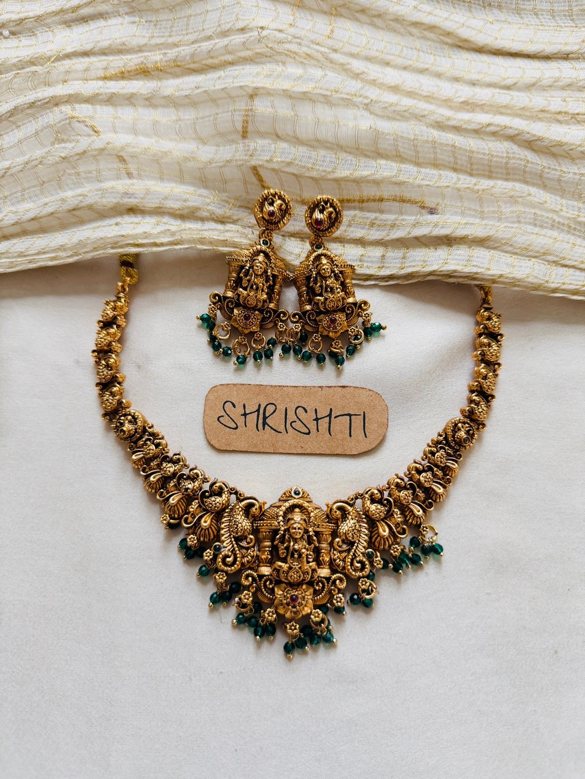 Nagas Vaishna green