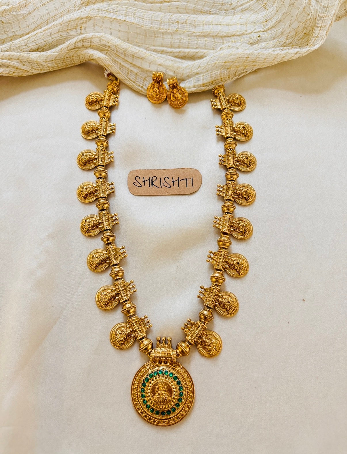 Coin devi haram green
