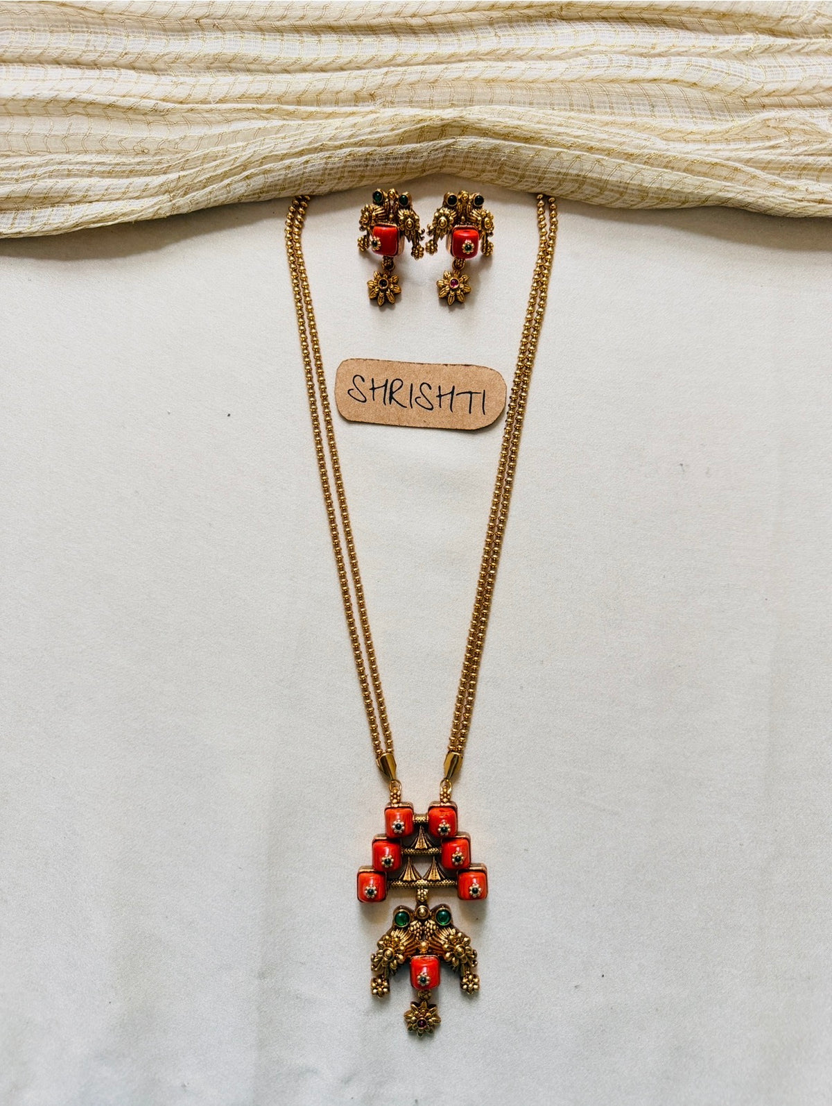 Coral chain designer 2