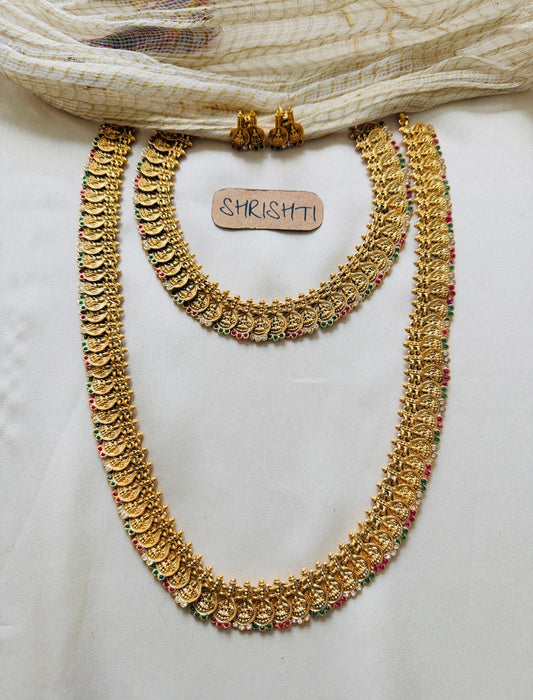 Coin mix bridal set