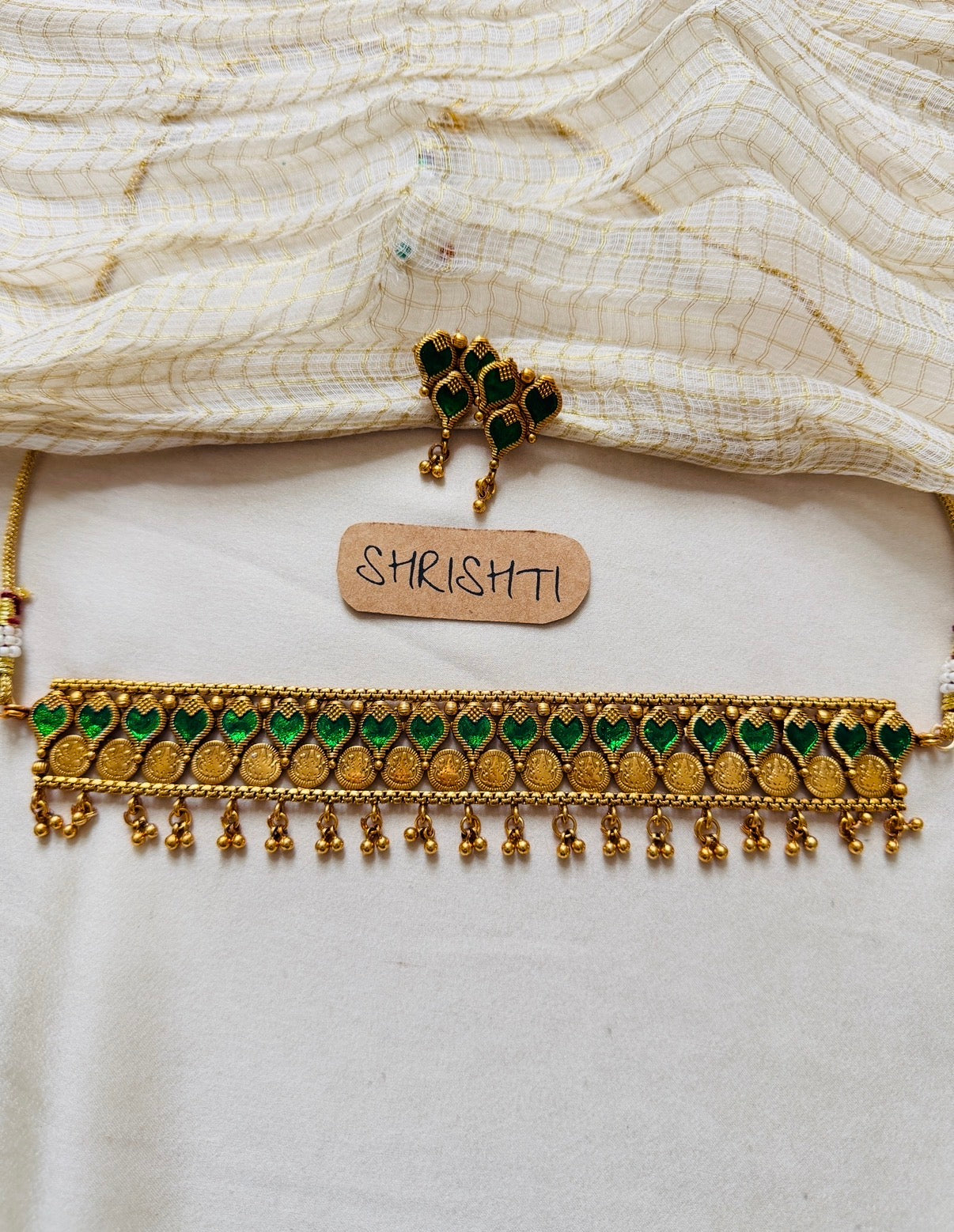 palakka coin choke green