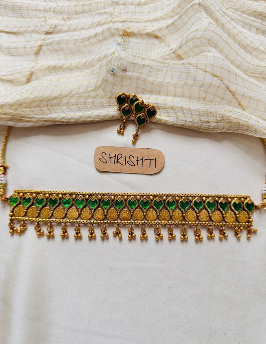 palakka coin choke green