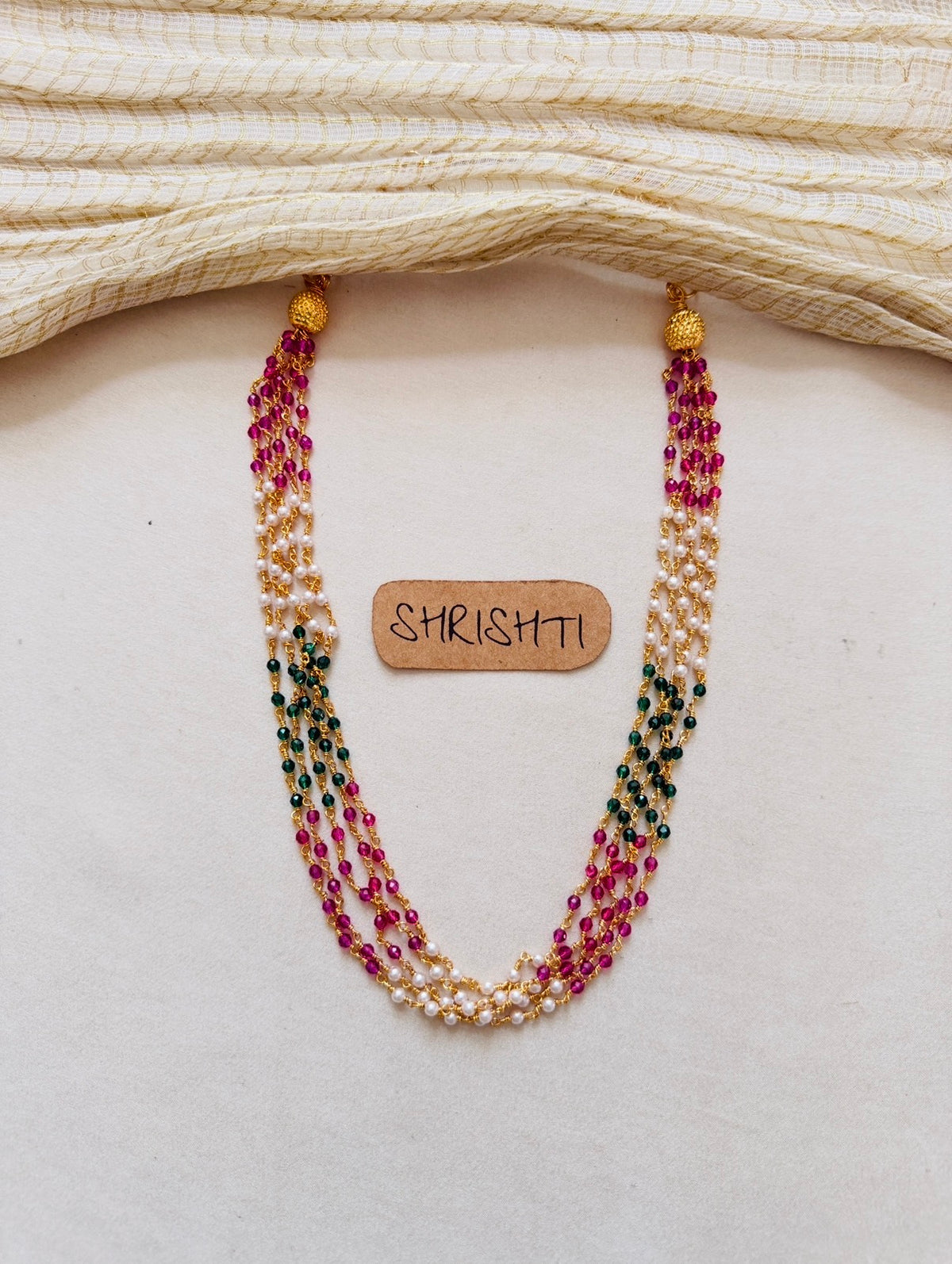 Bead layer mix - dispatch in 7 days