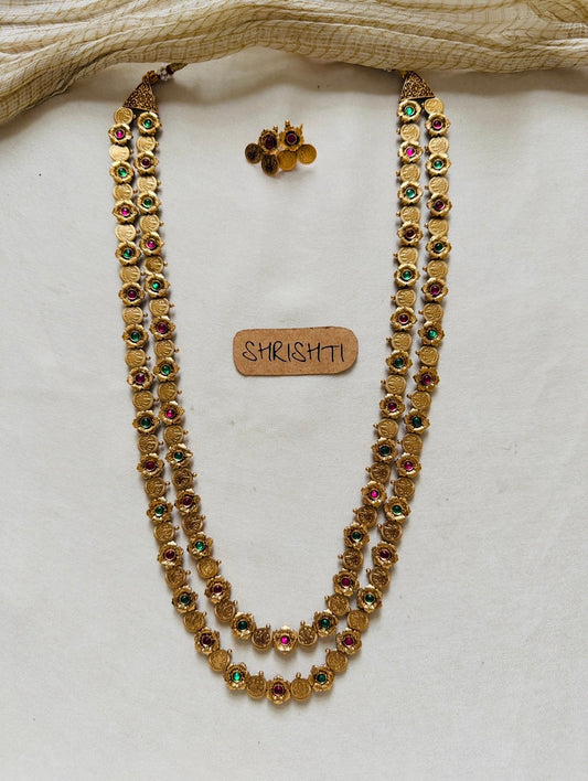Coin mix double haram