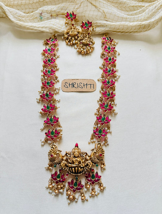 Lotus Haram gold