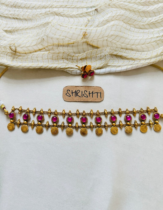 Thara coin ruby