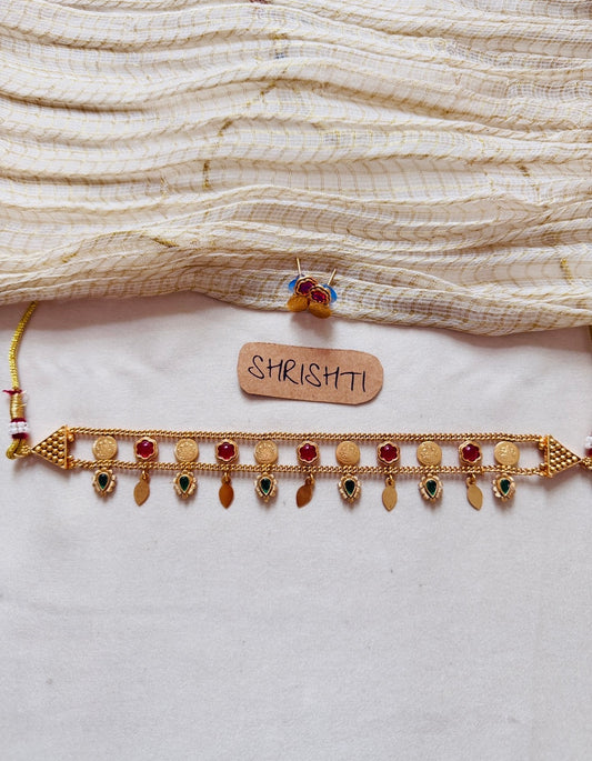 Kemp Choker Elakkathali 2