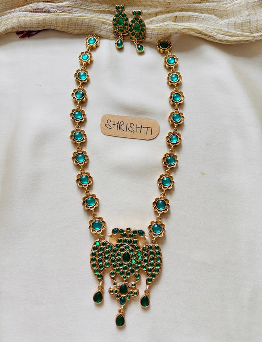 Kemp haram Isha green