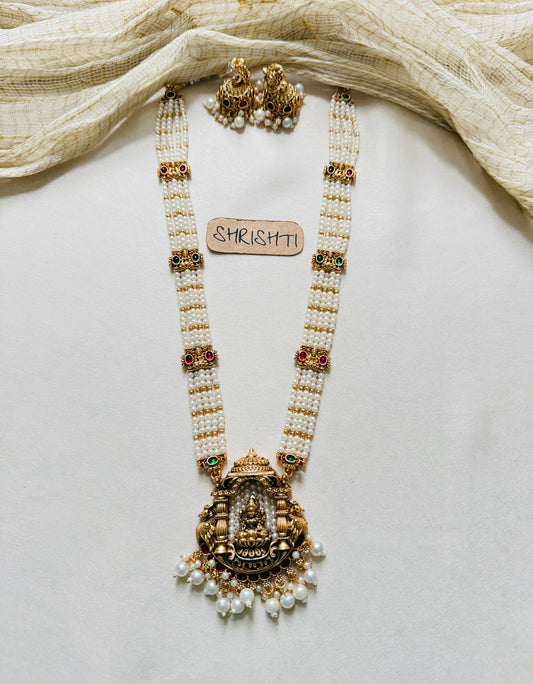 pearl precious bead haram