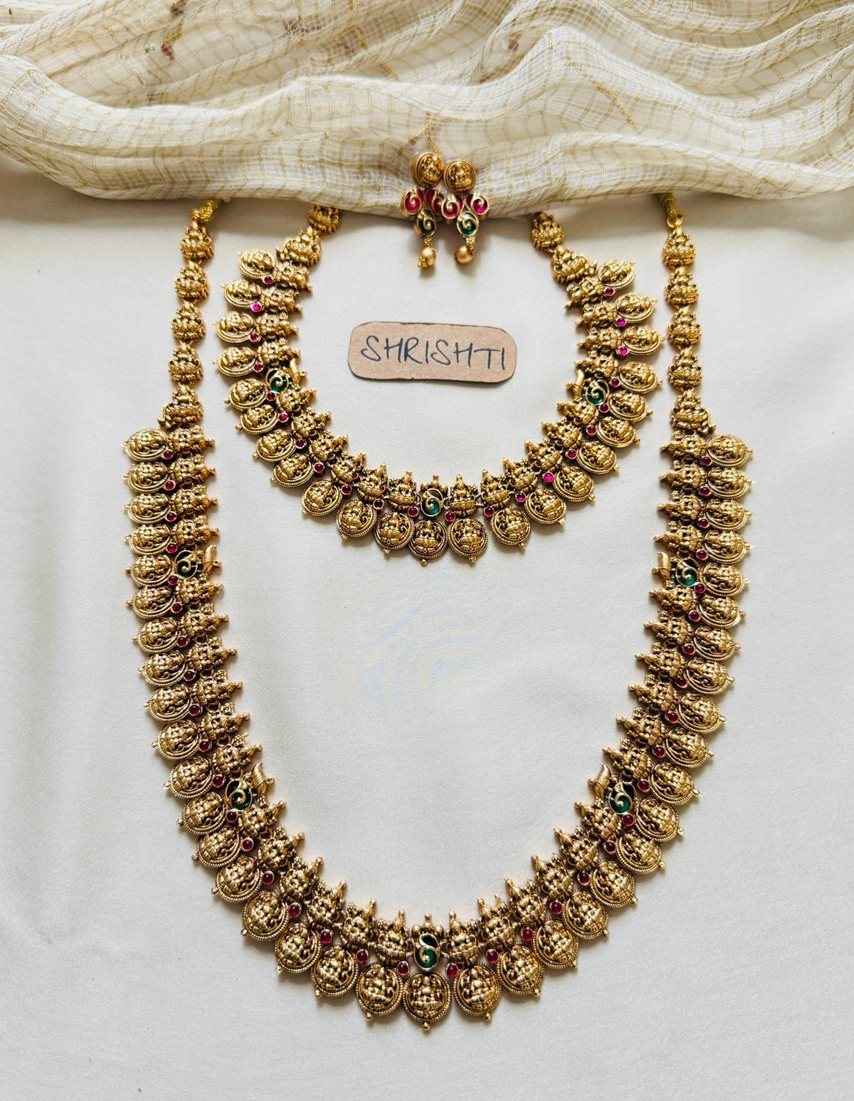 Temple Coin Bridal Set