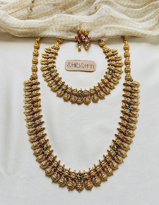 Temple Coin Bridal Set