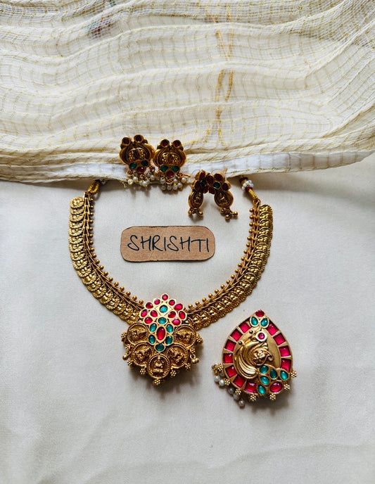 Changeable Necklace