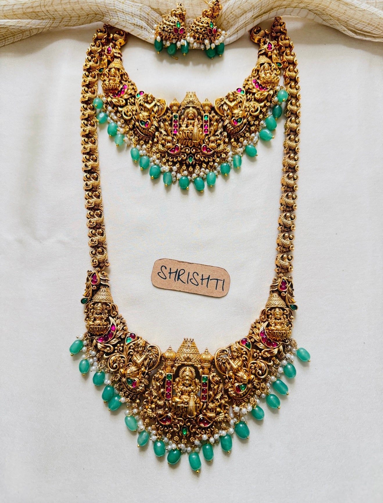 Kanjipuram bridal set