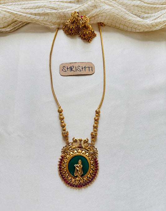 Palakka krishna chain