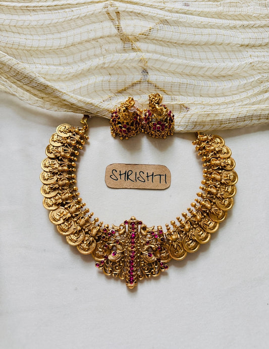 Coin Antique Mayil