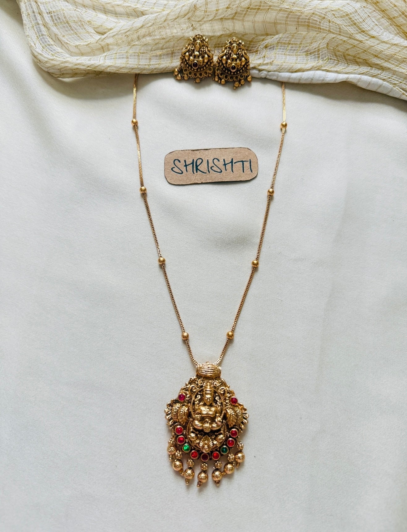 Budget nagas chain 1