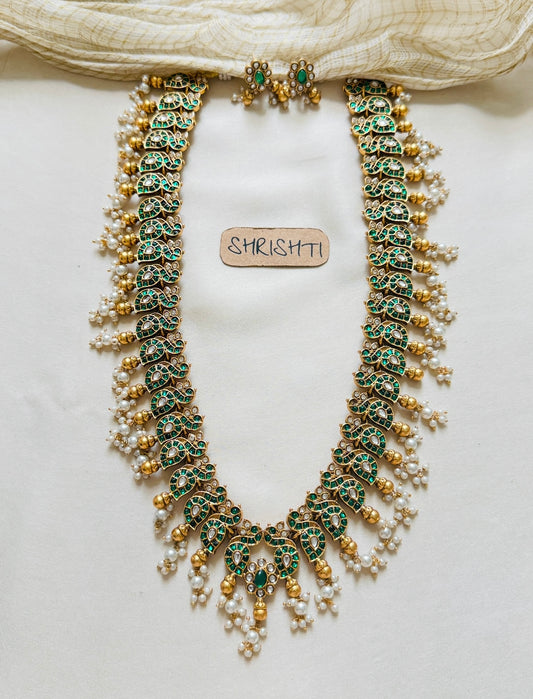 Emerald Guttapusal Haram