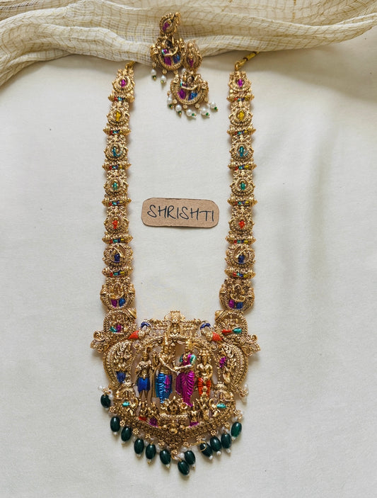 Srinivasa Budget Green Haram