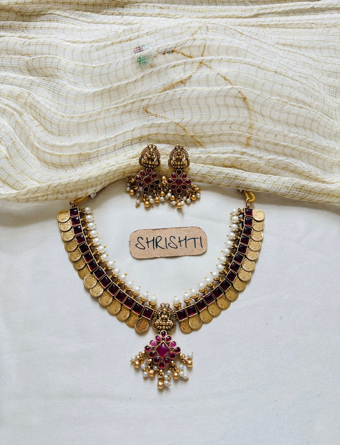 Coin Attigai Ruby